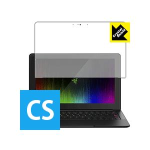 Razer Blade Stealth 12.5型 4K UHD / WQHD 防気泡・フッ素防汚コ...
