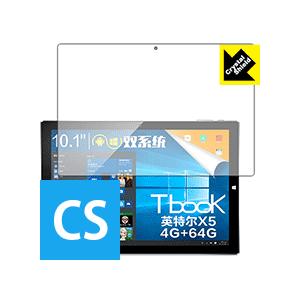 Teclast Tbook 10 / Tbook 10S 防気泡・フッ素防汚コート!光沢保護フィルム...