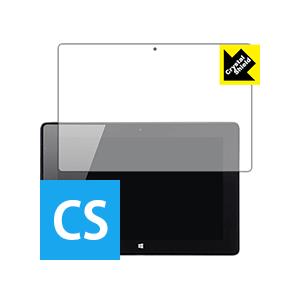 Endeavor TN21E (タブレットモデル) 防気泡・フッ素防汚コート!光沢保護フィルム Cr...