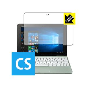 ASUS TransBook T101HA Crystal Shield 3枚セット