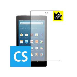 Fire HD 8 (第6世代・2016年9月発売モデル) 防気泡・フッ素防汚コート!光沢保護フィル...