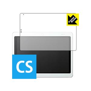 チャレンジパッド2【タイプA】 防気泡・フッ素防汚コート!光沢保護フィルム Crystal Shie...