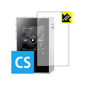 private XDP-30R 防気泡・フッ素防汚コート!光沢保護フィルム Crystal Shie...