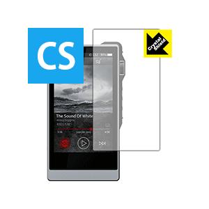 iBasso DX200 防気泡・フッ素防汚コート!光沢保護フィルム Crystal Shield ...