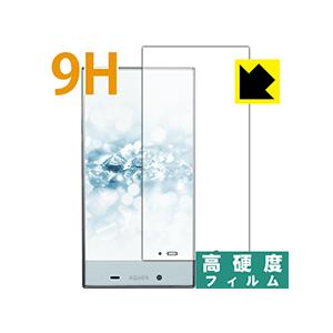 AQUOS CRYSTAL 2 403SH PET製フィルムなのに強化ガラス同等の硬度！保護フィルム...