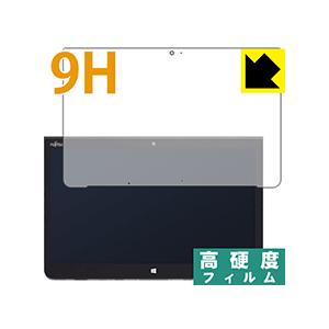 ARROWS Tab Q736 PET製フィルムなのに強化ガラス同等の硬度！保護フィルム 9H高硬度...