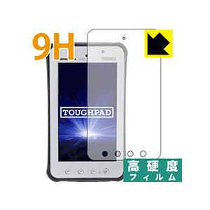 TOUGHPAD JT-B1 PET製フィルムなのに強化ガラス同等の硬度！保護フィルム 9H高硬度【...