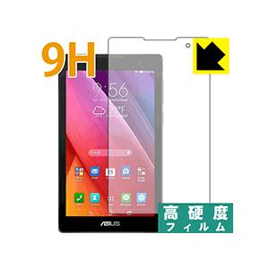 ASUS ZenPad C 7.0 (Z170C) PET製フィルムなのに強化ガラス同等の硬度！保護...