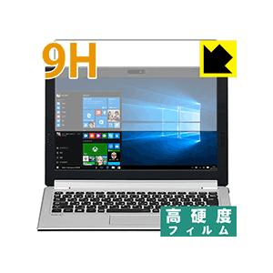 LAVIE Hybrid ZERO(11.6型)タッチパネル 2016年春モデル PET製フィルムな...