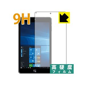 WiZ KBM85-B PET製フィルムなのに強化ガラス同等の硬度！保護フィルム 9H高硬度【光沢】