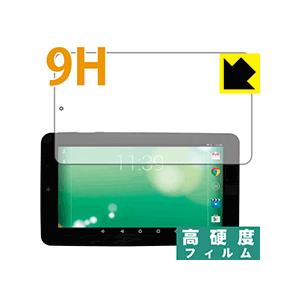 ポケタブ7 (SWA7108) PET製フィルムなのに強化ガラス同等の硬度！保護フィルム 9H高硬度...