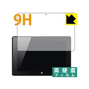 Endeavor TN21E (タブレットモデル) PET製フィルムなのに強化ガラス同等の硬度！保護...