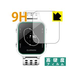 GARMIN Approach S20J PET製フィルムなのに強化ガラス同等の硬度！保護フィルム ...