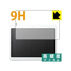 チャレンジパッド2【タイプA】 PET製フィルムなのに強化ガラス同等の硬度！保護フィルム 9H高硬度...
