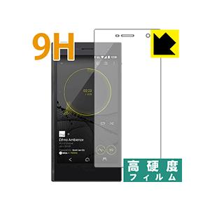 GRANBEAT DP-CMX1 PET製フィルムなのに強化ガラス同等の硬度！保護フィルム 9H高硬...