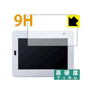 チャレンジパッド2【タイプB】 PET製フィルムなのに強化ガラス同等の硬度！保護フィルム 9H高硬度...