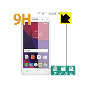 Alcatel PIXI4 PET製フィルムなのに強化ガラス同等の硬度！ 保護フィルム 9H高硬度 【光沢】の商品画像