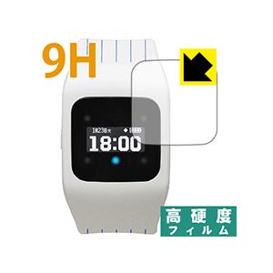 funband 横浜DeNAベイスターズモデル(SA-BYシリーズ) PET製フィルムなのに強化ガラ...