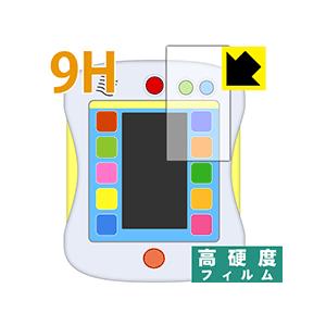 アンパンマン カラーパッド プラス / カラーパッド用 PET製フィルムなのに強化ガラス同等の硬度！...