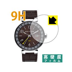 Louis Vuitton タンブール ホライゾン PET製フィルムなのに強化ガラス同等の硬度！保護...