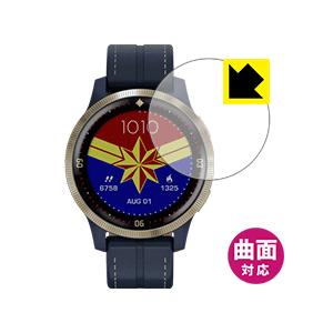 GARMIN Legacy Hero Captain Marvel 曲面対応で端までしっかり保護 高...