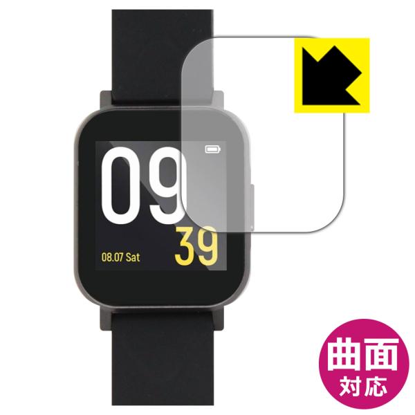 SOUNDPEATS Watch 1 曲面対応で端までしっかり保護 高光沢保護フィルム Flexib...