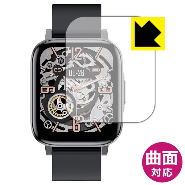 FIPRIN Smart Watch 7044 F60 曲面対応で端までしっかり保護 高光沢保護フィ...