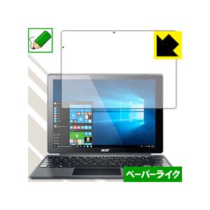Acer Switch Alpha 12 特殊処理で紙のような描き心地を実現！保護フィルム ペーパー...