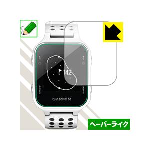 GARMIN Approach S20J 特殊処理で紙のような描き心地を実現！保護フィルム ペーパー...