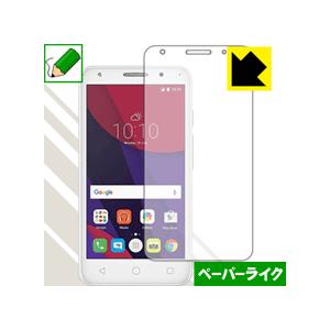 Alcatel PIXI4 特殊処理で紙のような描き心地を実現！ 保護フィルム ペーパーライクの商品画像