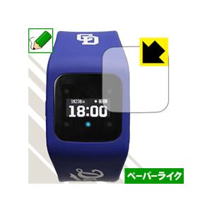 funband 中日ドラゴンズモデル(SA-BYシリーズ) 特殊処理で紙のような質感を実現！保護フィ...