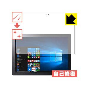 ASUS TransBook T304UA 自然に付いてしまうスリ傷を修復！保護フィルム キズ自己修復 (前面のみ)｜pda