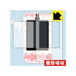 トキメキカレカノフォン用 保護フィルム 衝撃吸収 光沢 1pda Pda工房r 通販 Yahoo ショッピング
