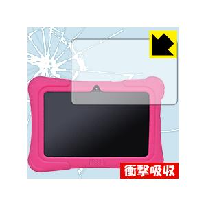 Dragon Touch Y88X Plus 特殊素材で衝撃を吸収！保護フィルム 衝撃吸収【光沢】