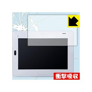 チャレンジパッド2【タイプB】 特殊素材で衝撃を吸収！保護フィルム 衝撃吸収【光沢】