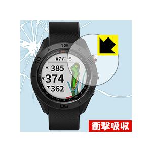 GARMIN Approach S60 特殊素材で衝撃を吸収！保護フィルム 衝撃吸収【光沢】