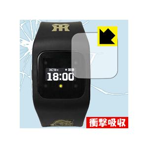 funband 阪神タイガースモデル(SA-BYシリーズ) 特殊素材で衝撃を吸収！保護フィルム 衝撃吸収【光沢】