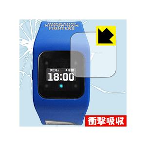 funband 北海道日本ハムファイターズモデル(SA-BYシリーズ) 特殊素材で衝撃を吸収！保護フ...