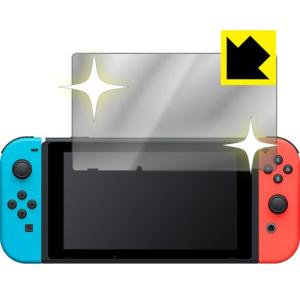 Nintendo Switch 画面が消えると鏡に早変わり！ ミラータイプ保護フィルム Mirror Shield｜pda