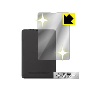 joy study JY-S01シリーズ 背面が鏡に！ ミラータイプ保護フィルム Mirror Sh...