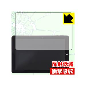 WiZ KBM100K 特殊素材で衝撃を吸収！保護フィルム 衝撃吸収【反射低減】