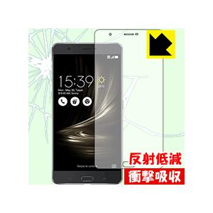 ASUS ZenFone 3 Ultra (ZU680KL) 特殊素材で衝撃を吸収！保護フィルム 衝撃吸収【反射低減】 前面のみ｜pda