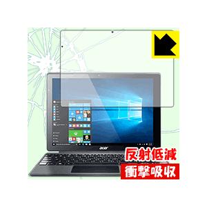 Acer Switch Alpha 12 特殊素材で衝撃を吸収！保護フィルム 衝撃吸収【反射低減】