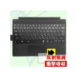 Acer Switch Alpha 12 (タッチパッド用) 特殊素材で衝撃を吸収！保護フィルム 衝...