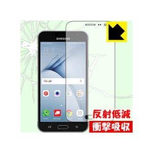 Galaxy J3 V 特殊素材で衝撃を吸収！保護フィルム 衝撃吸収【反射低減】