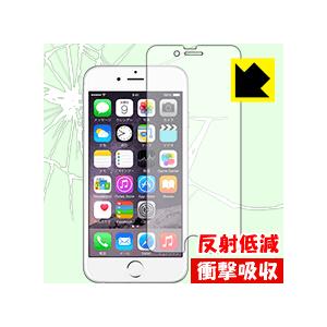 iPhone 6s/6 特殊素材で衝撃を吸収！保護フィルム 衝撃吸収【反射低減】