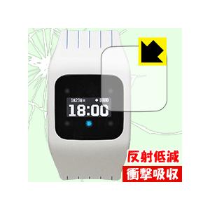 funband 横浜DeNAベイスターズモデル(SA-BYシリーズ) 特殊素材で衝撃を吸収！保護フィ...