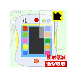 アンパンマン カラーパッド プラス / カラーパッド用 特殊素材で衝撃を吸収！保護フィルム 衝撃吸収...