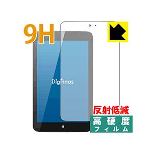 Diginnos DG-D08IW2シリーズ PET製フィルムなのに強化ガラス同等の硬度！保護フィル...