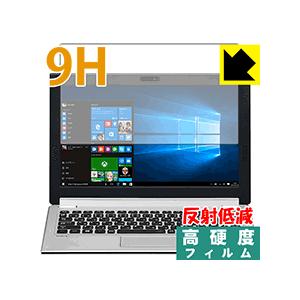 LAVIE Hybrid ZERO(11.6型)タッチパネル 2016年春モデル PET製フィルムな...